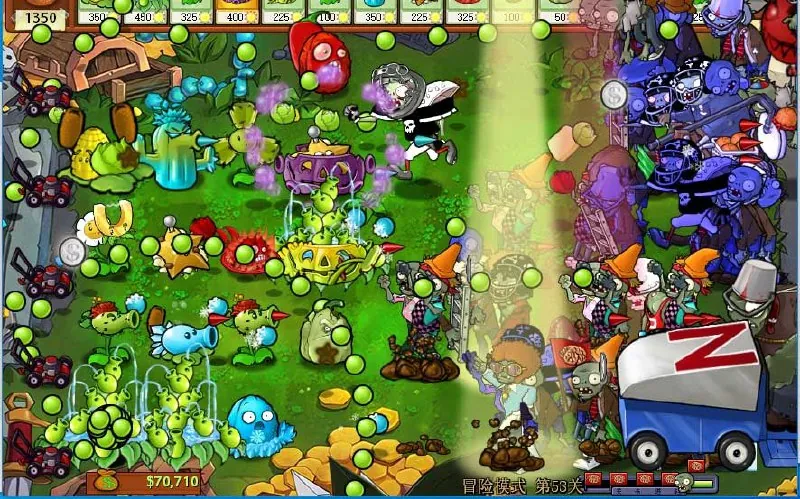 植物大战僵尸杂交版