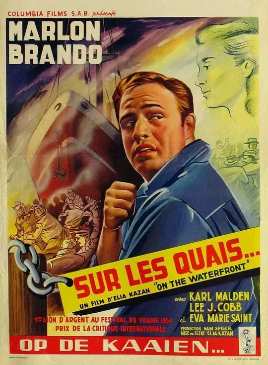 码头风云（1954）