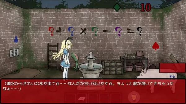 过去的梦想往昔遗梦往昔之梦v1.0.0.6全DLC