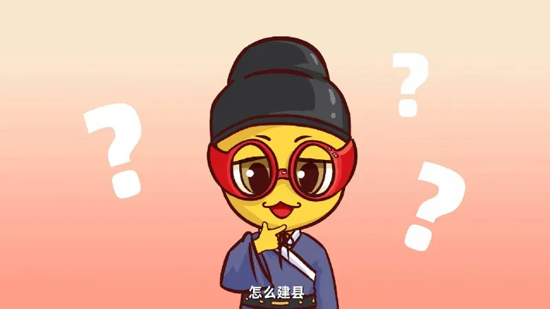 手绘科普动画
