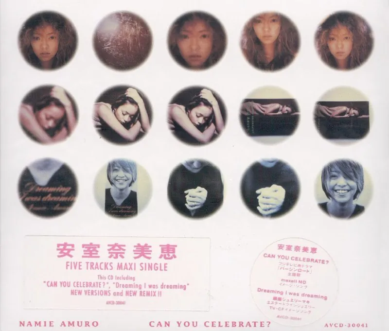 NamieAmuro-1997年专辑-CANYOUCELEBRATE（Maxisingle）Flac
