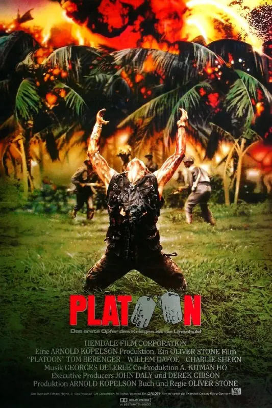 野战排（1986）
