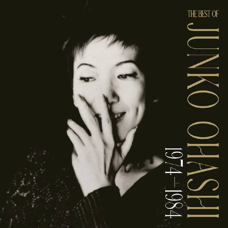 大桥纯子-THEBESTOF大桥纯子1974-1984（2024）