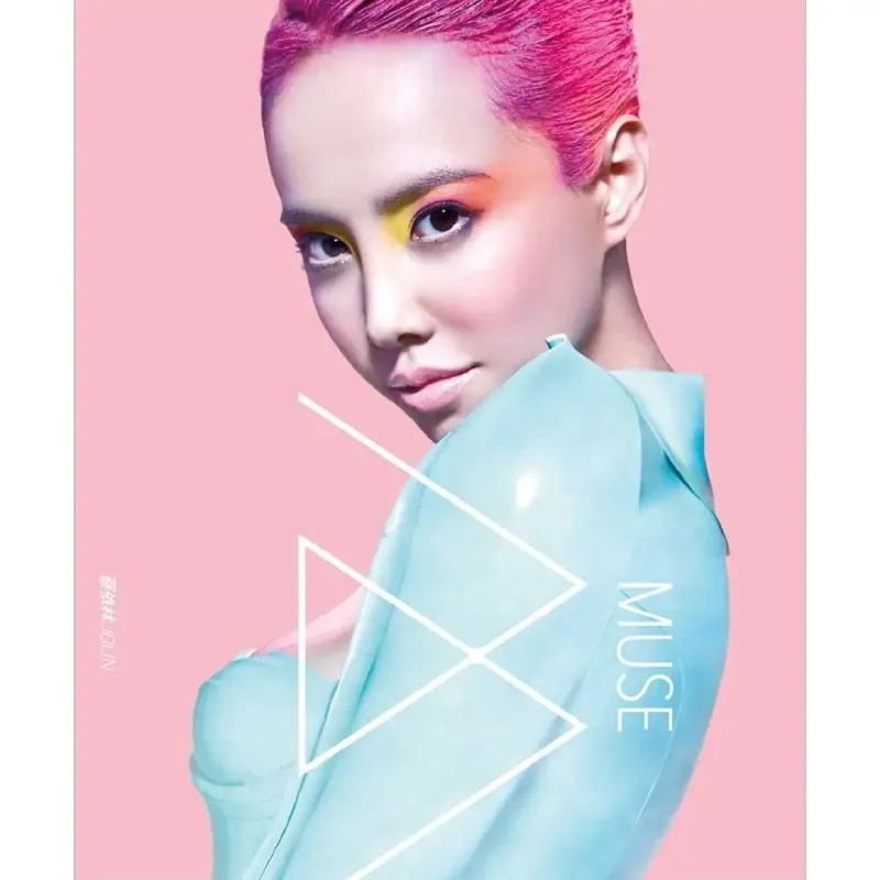 蔡依林Muse2012ALAC