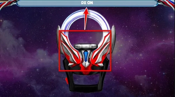 DX圆环模拟器（奥特曼圆环全形态）.apk