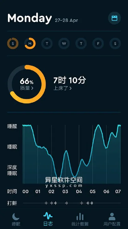 SleepCycle睡眠周期4.25.24高级版_Balatan.apk