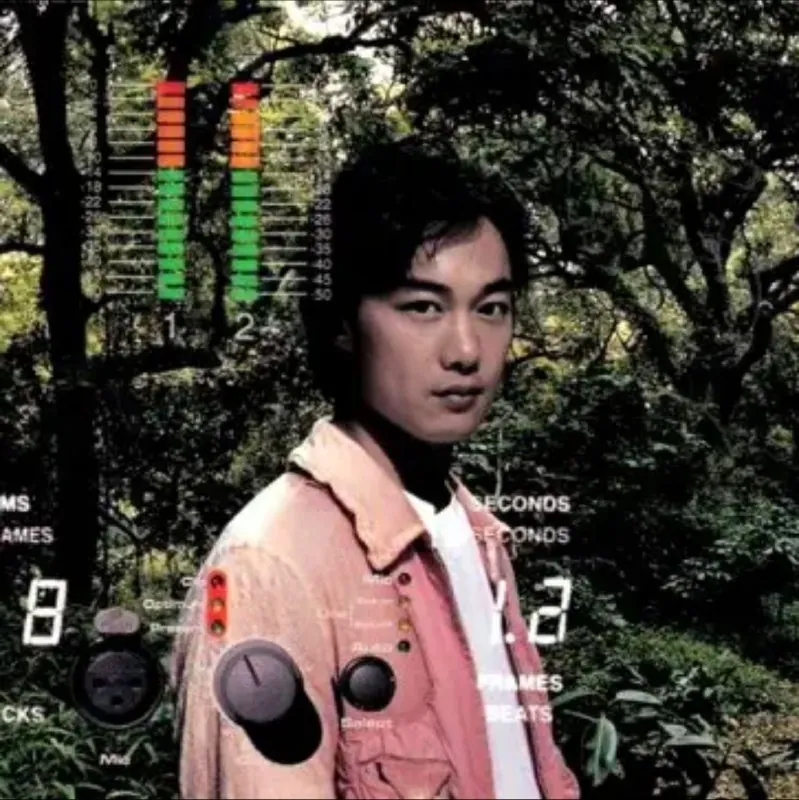 陈奕迅-2005年专辑-U-87-Flac 百度网盘