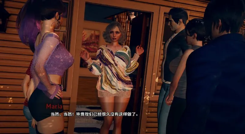 金钱还是道德v0.45