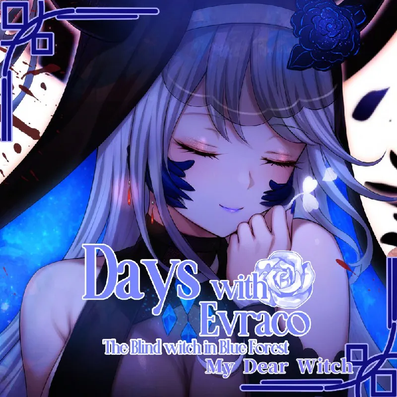 我与苍蓝之森的盲眼魔女DayswithEvraco:TheBlindwitchinBlueForest