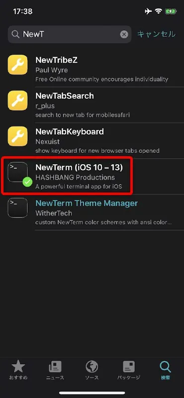 WCPulse_1.1-8-arm64e.deb