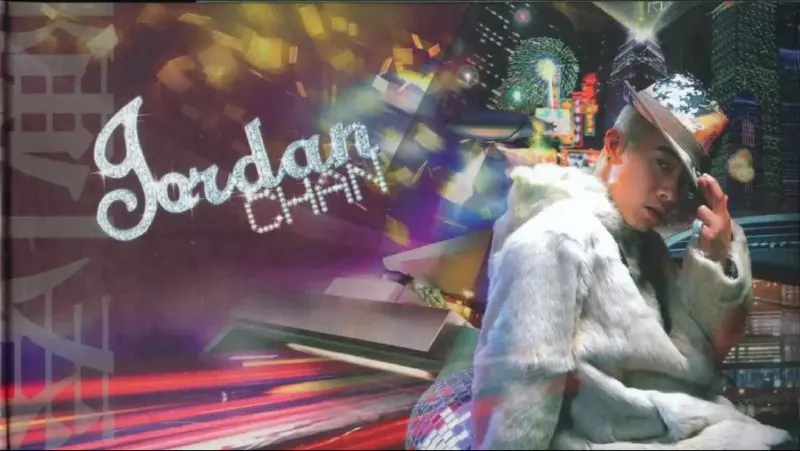 陈小春-2002年专辑-JordanChan（香港）Flac