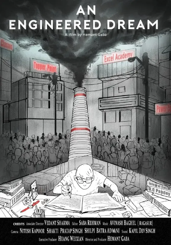 一个被设计制造的梦—印度高考AnEngineeredDream（2018）