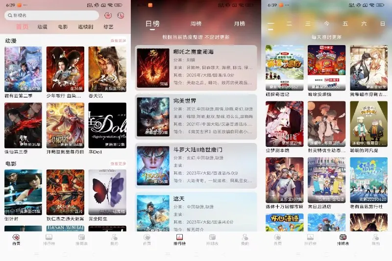 动物海湾v0.6-322中文版（CritterCove）