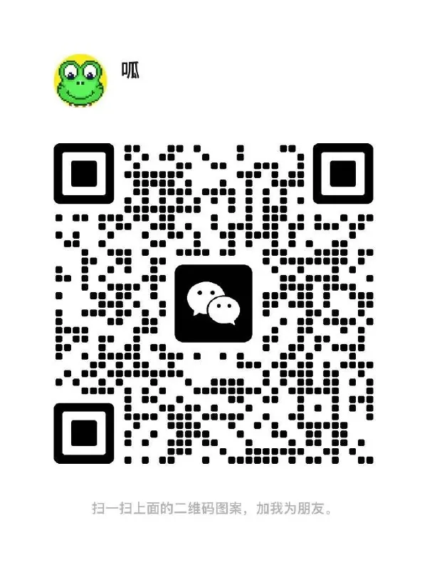 PicsArt_27.7.3_解锁会员.ipa