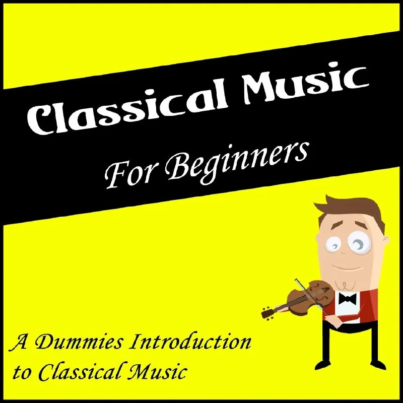 群星给初学者的古典音乐古典音乐傻瓜入门指南FLAC50曲 百度网盘