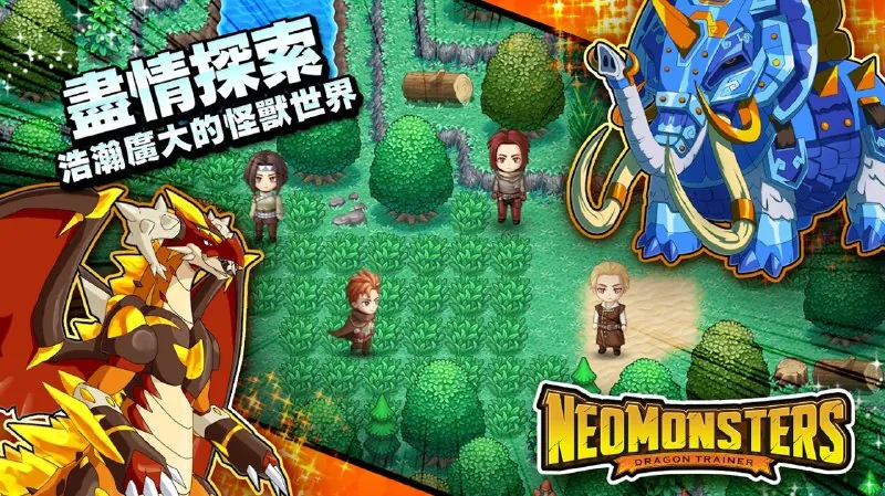 梦幻怪兽v2.56.0内置MOD菜单