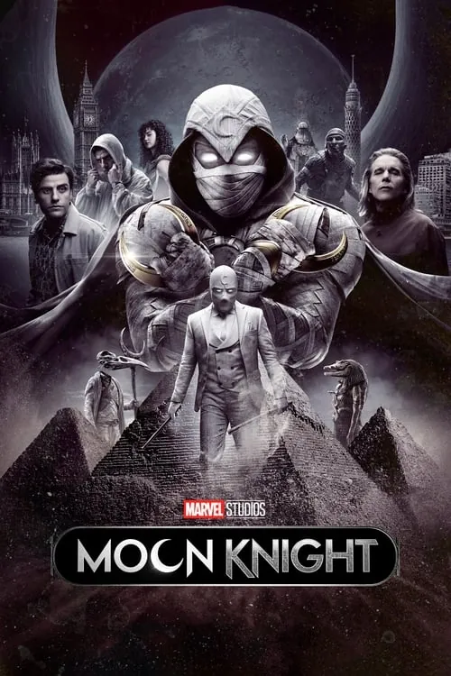 月光骑士（2022）