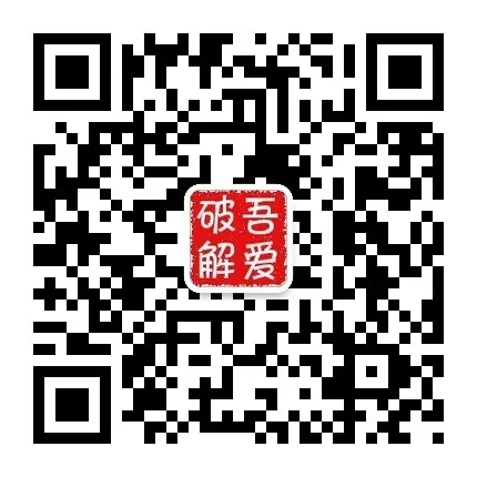 ZeroTermux_0.118.3.46加强版.apk