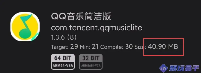 快手—华为Pure70Ultra定制版.apk