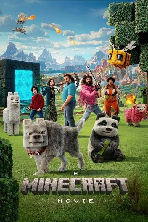 我的世界大电影（2025）