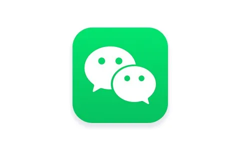 微信_8.0.41（16）TF_多开_TK.ipa