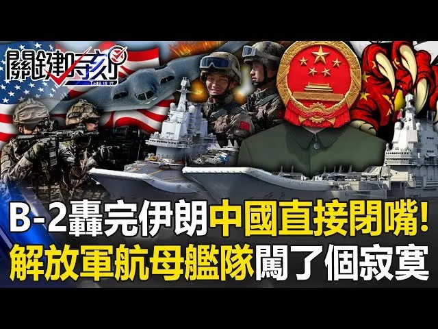 温迪尔：谎言之灾v1.1.208使用货币不减少