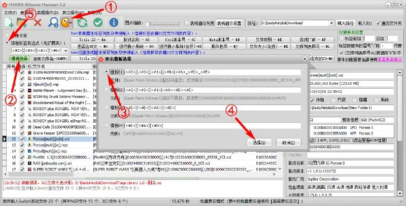 小白日历备忘录v1.0.exe