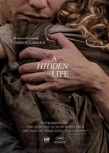 隐秘的生活（2019）