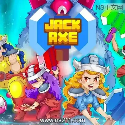 斧女侠小婕v1.0.29中文版