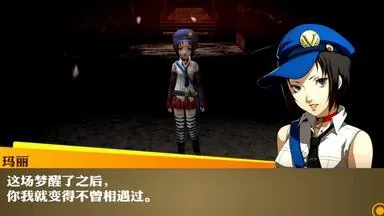 王国：两位君主v2.2.0全DLC