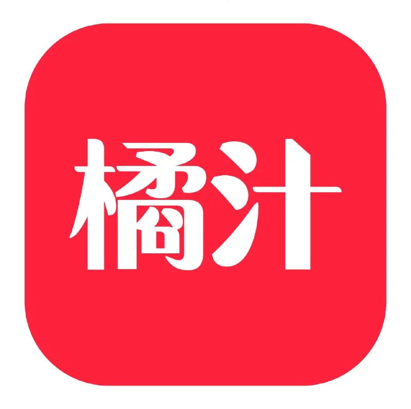 橘汁TV版+3.0.1.6会员版.apk