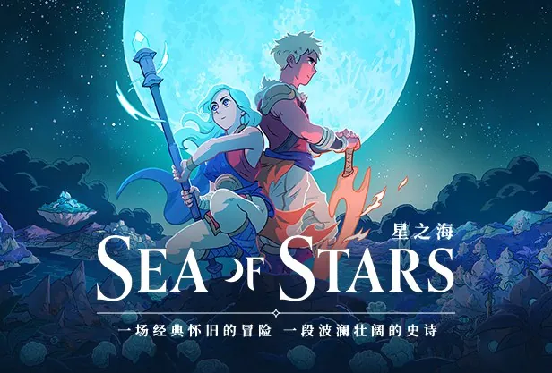牧场物语Welcome！美丽人生v1.0.1中文版