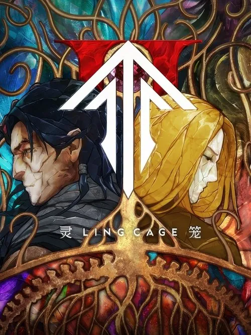 灵笼（2019） 百度网盘