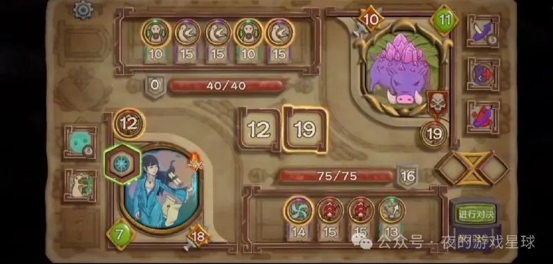安卓手机游戏无尽之路v1.14[完整版]Steam移植