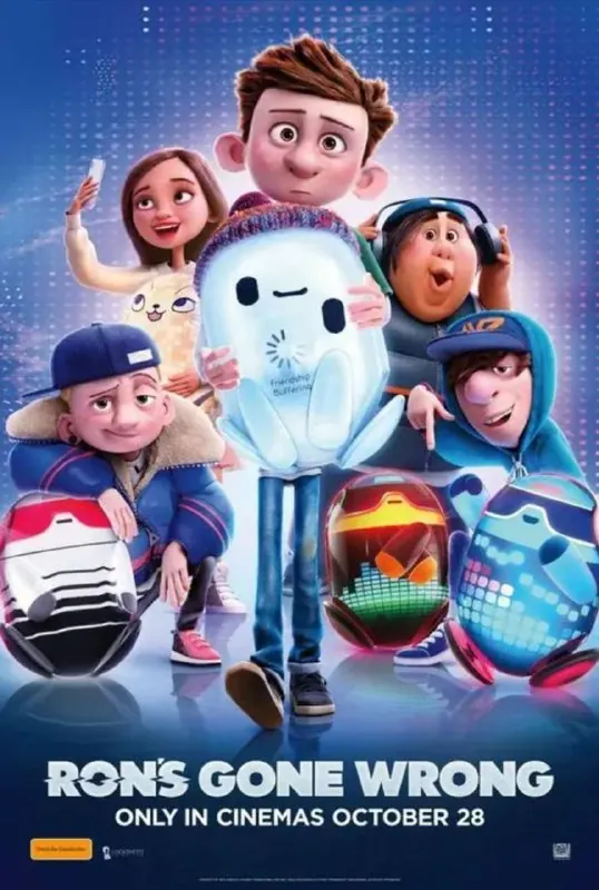 天赐灵机（2021）