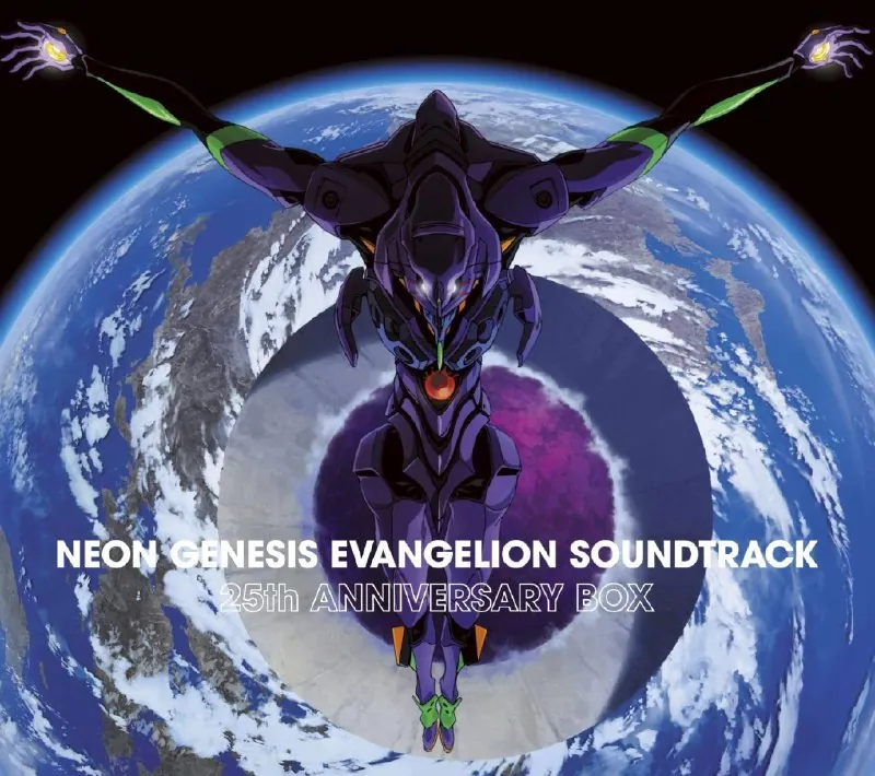 新世纪福音战士原声带25周年纪念套装鹭巢诗郎FLAC 百度网盘