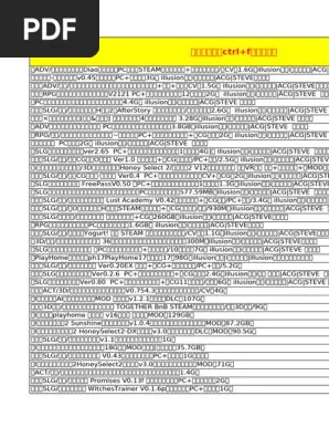地牢猎手4Mod菜单+安卓14（2.0.1f）.apk