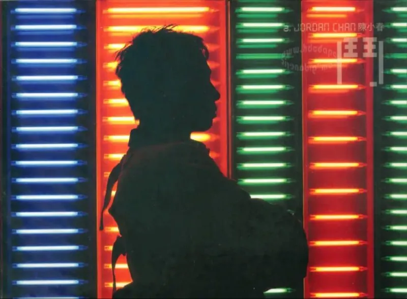 陈小春-2006年专辑-斗（香港）Flac
