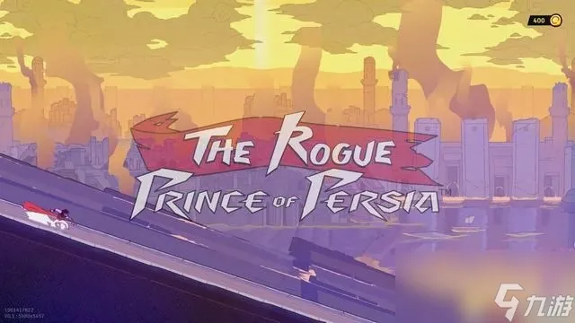 波斯王子：Rouge